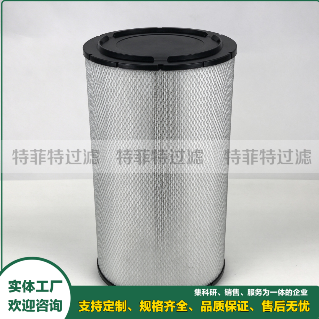 轧机油雾净化机除雾器滤芯330*600